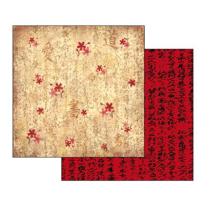 Carta scrap scritte cinesi fondo rosso e crema Stamperia