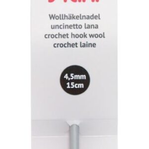 Uncinetto lana in alluminio 4,5mm